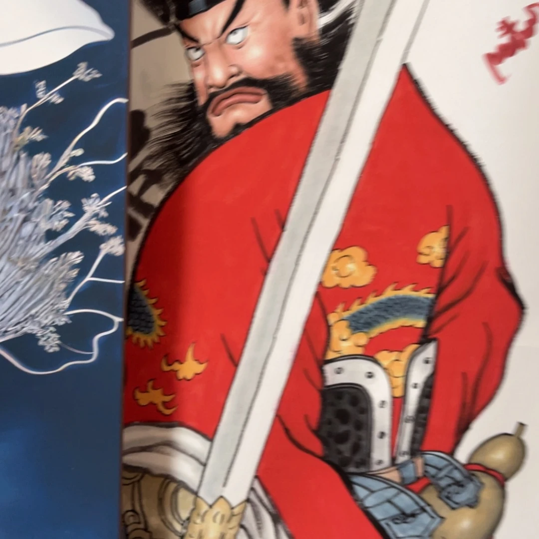 钟馗赐福四尺竖幅东方美学装饰画17072