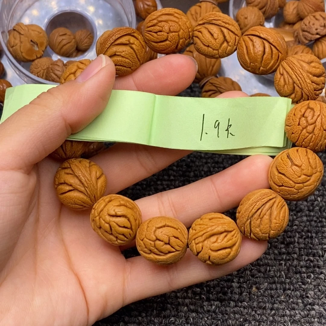 秦岭山脉龙纹桃核 14