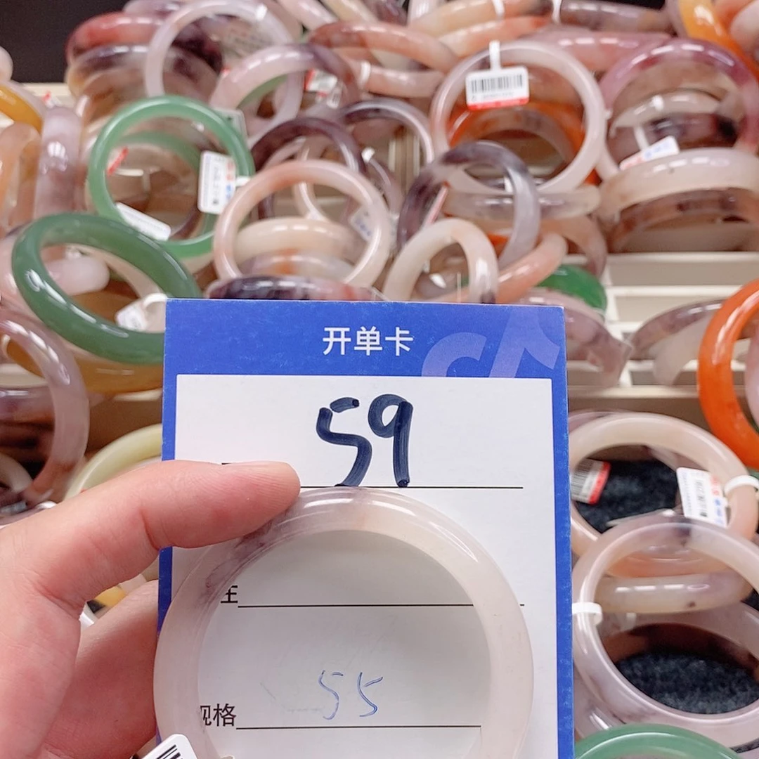 未镶嵌手镯石英质玉（金丝玉）