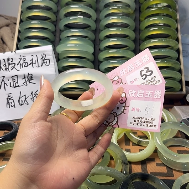 未镶嵌蛇纹石玉手镯