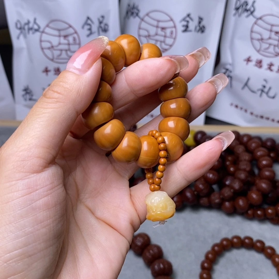 手串文玩核桃奶油大肠