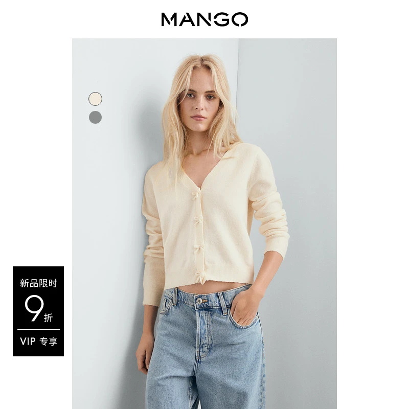 MANGO女装毛针织衫2025秋装新款蝴蝶结装饰羊毛混纺V领开襟毛衣