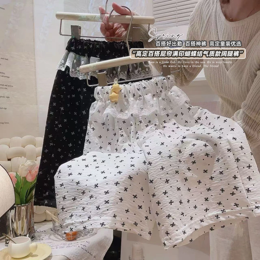 儿童防蚊裤夏季亲子阔腿裤中大童山本裤女童阔腿裤蕾丝花边休闲W