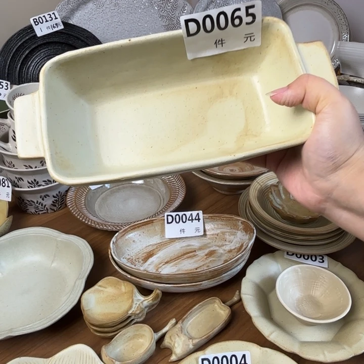 瓷065粗陶长方形双耳碗