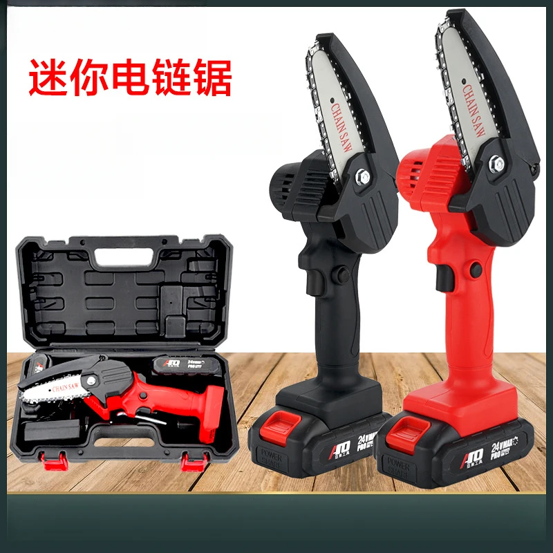 锂电电链锯4寸6寸电动迷你锯家用充电式手持修枝锯单手锂电锯推荐