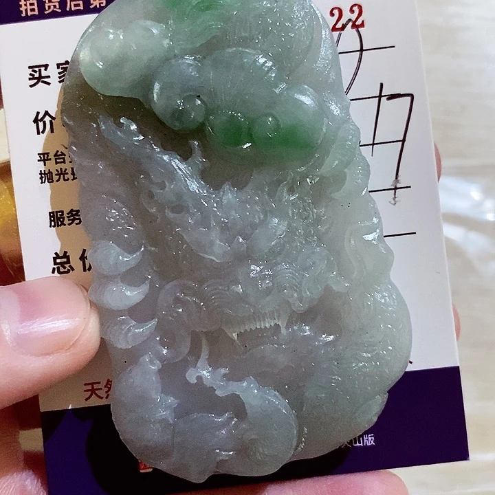 未镶嵌定制翡翠人**途不退