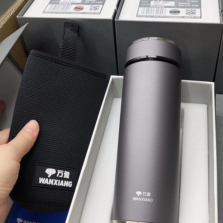 万象保温杯h125sl-430灰色 杯套