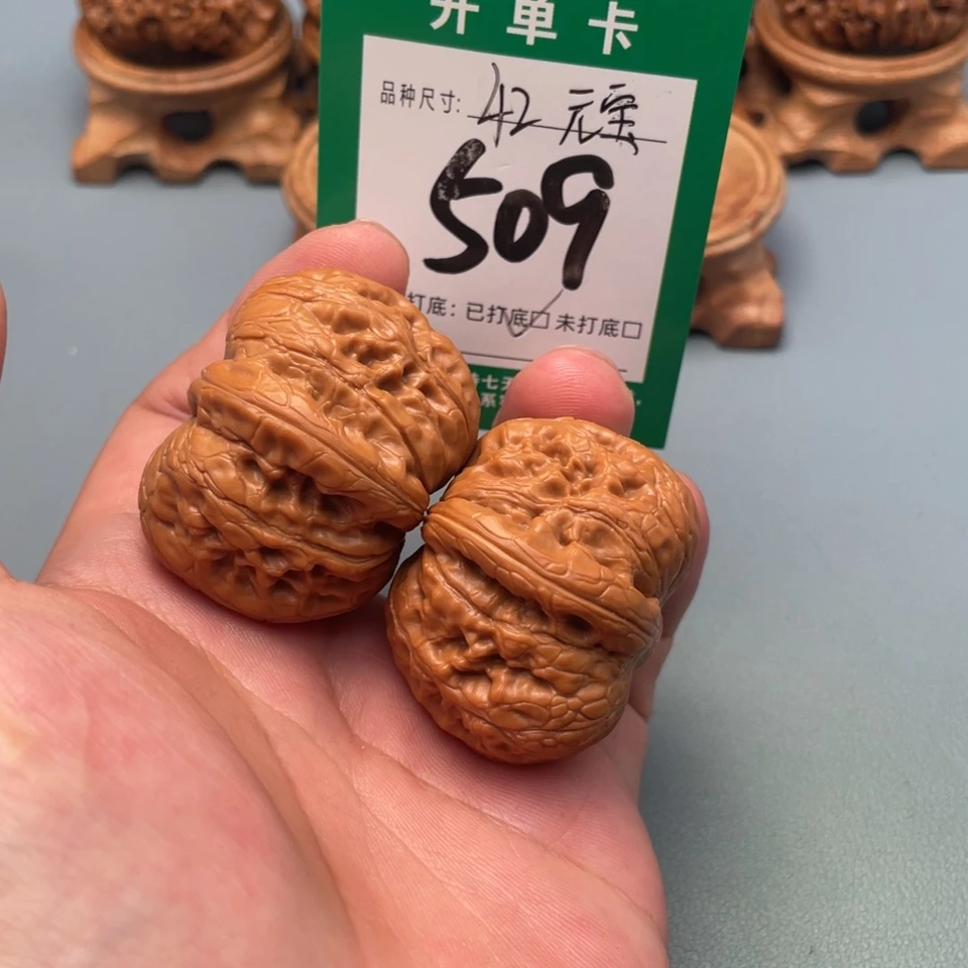 把件文玩核桃文玩核桃