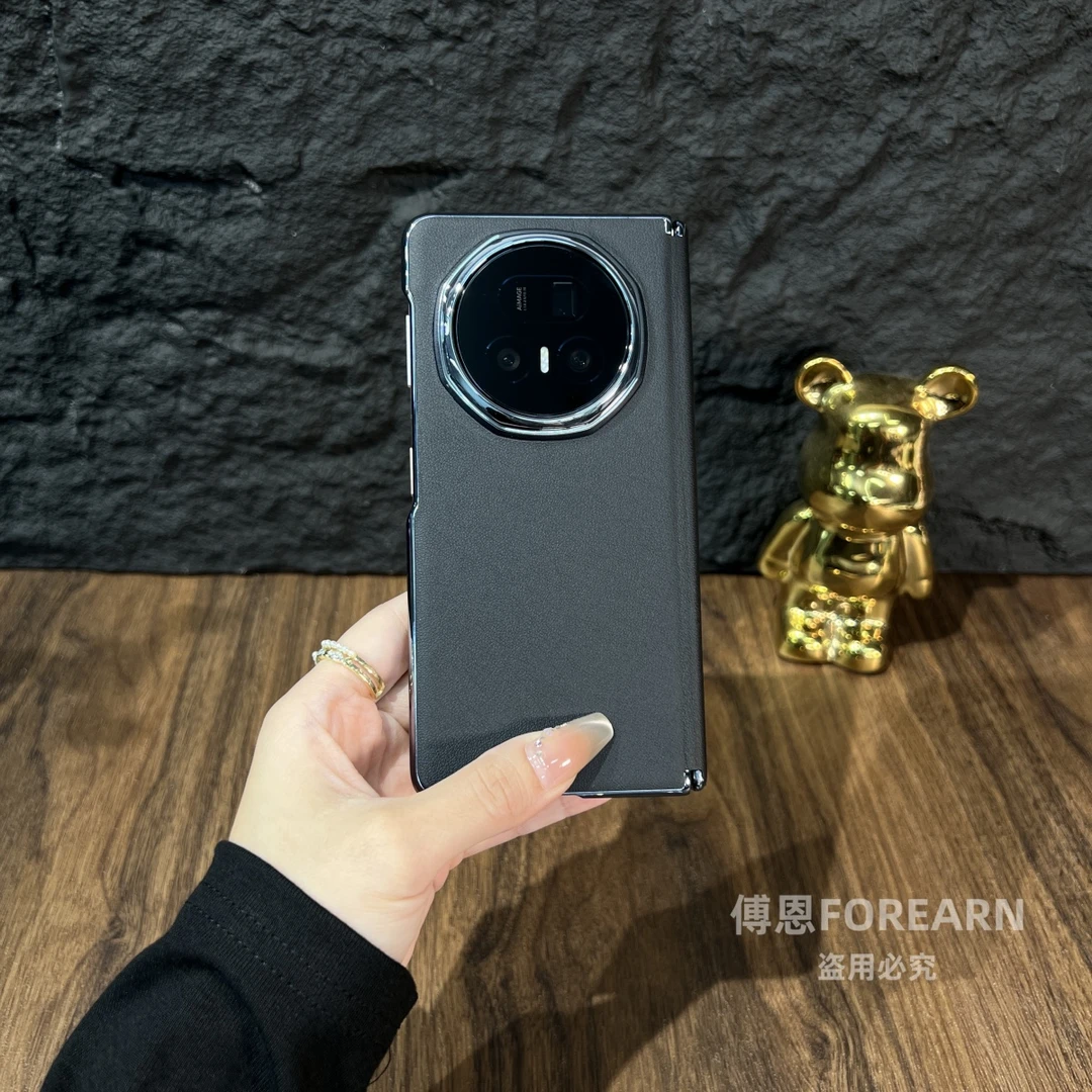 适用于荣耀MagicV5手机壳折叠屏magic v5保护套个性创意超薄中轴