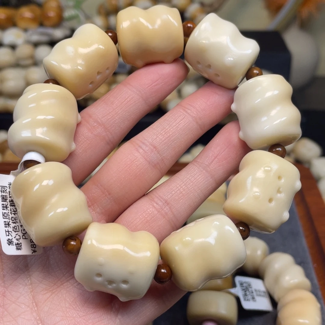 菩提根/象牙果手串114棉花糖猫微瑕