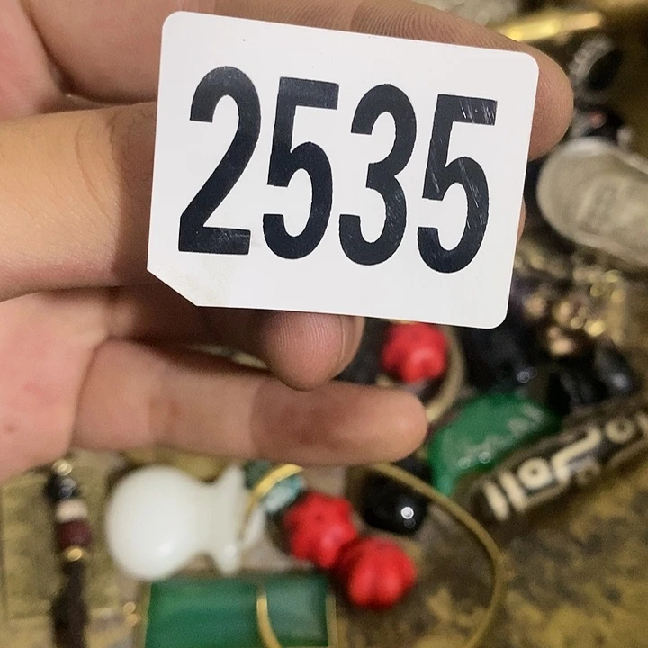 太****2普光县志等地的一些2535