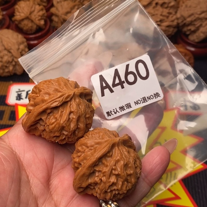 宫灯43尺460号瑕疵