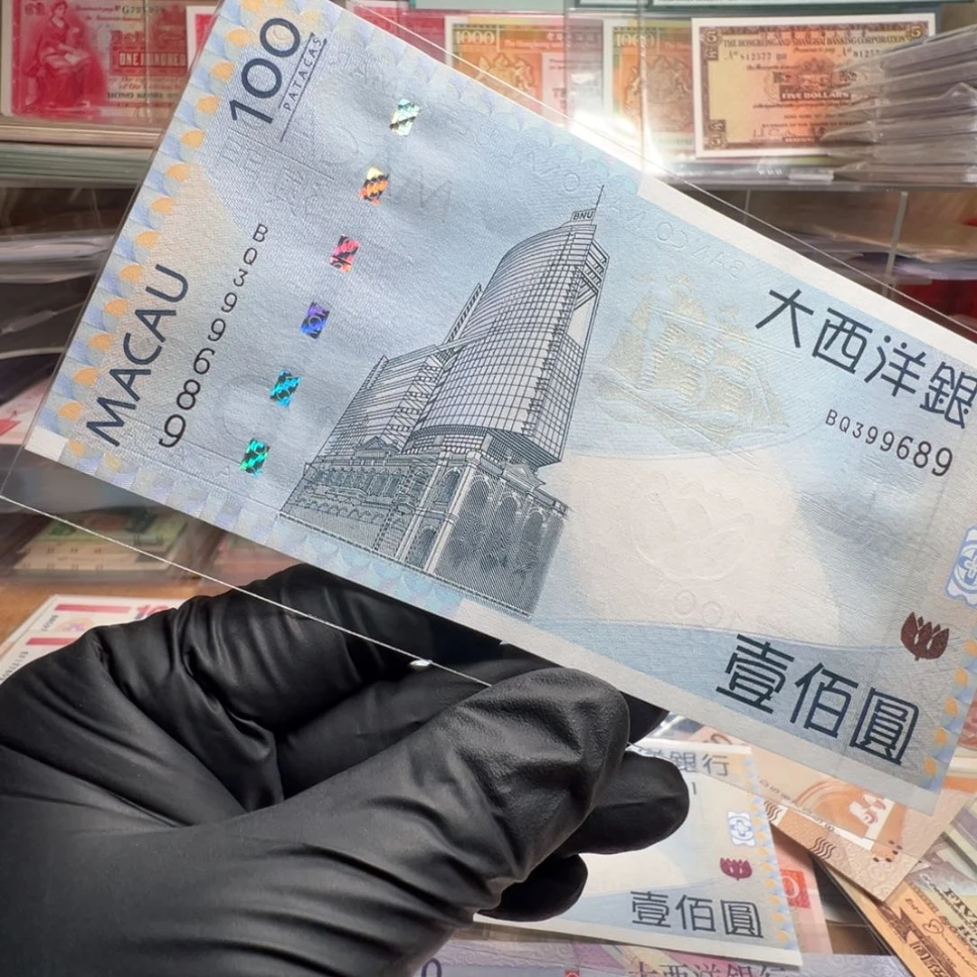 倔***孩纸澳门大西洋100元B Q399689