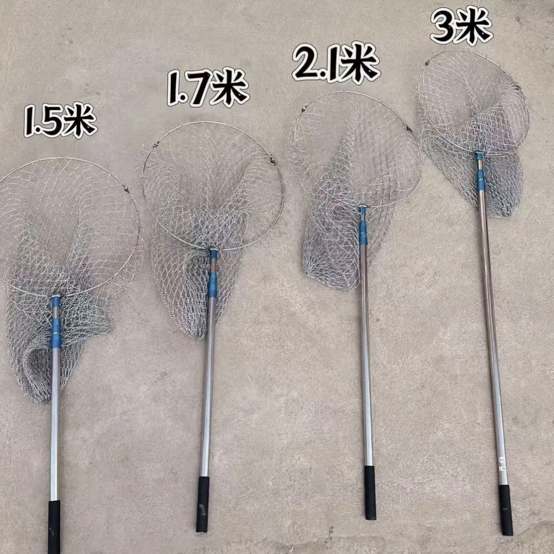 结实耐用可伸缩不锈钢抄网