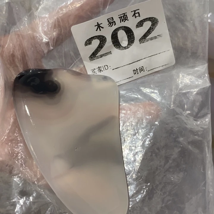 【闪购商品】玄^_^
