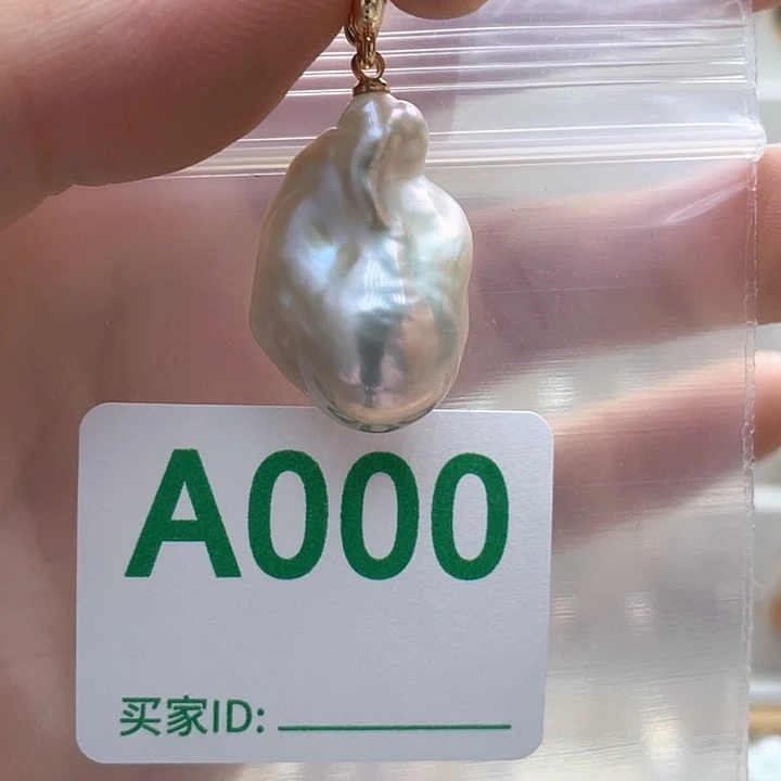 未镶嵌天然珍珠。  漏 漏 漏淡水珍珠