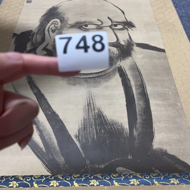 东***子琉璃手工艺品精品回流老字画