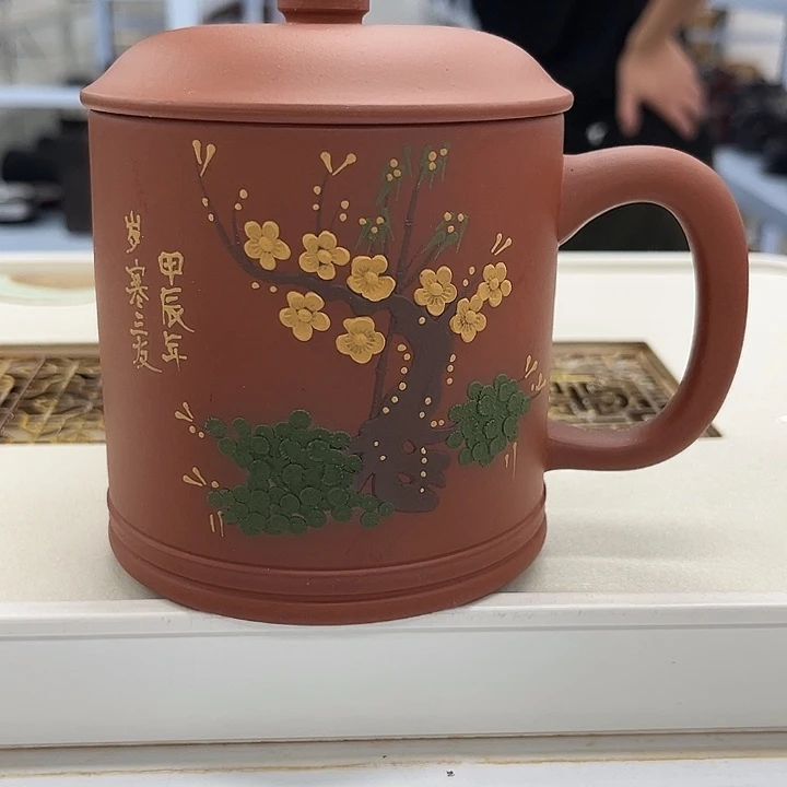 茶杯紫砂紫砂盖杯
