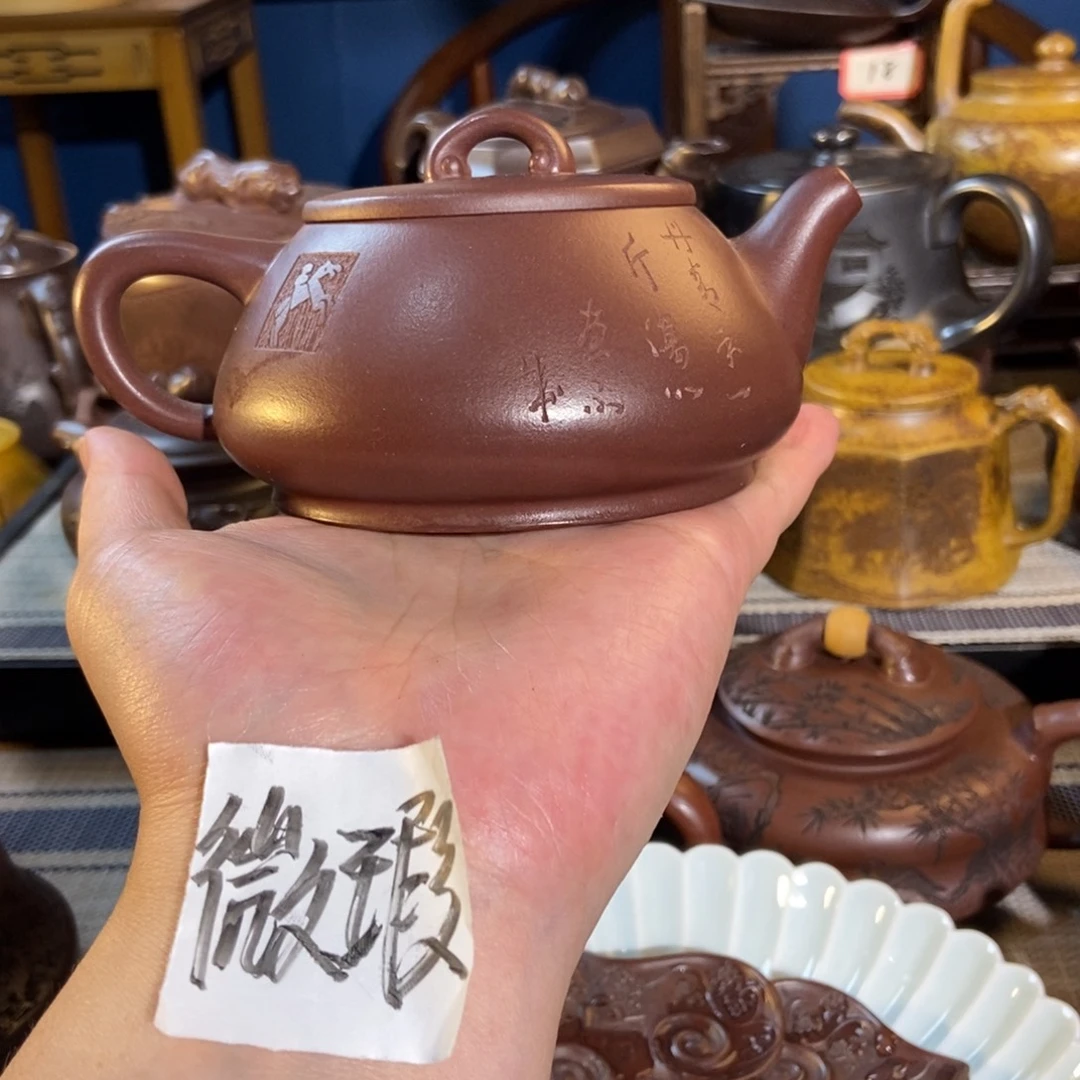 茶壶紫砂紫砂艺术
