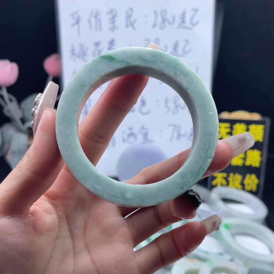 定制翡翠未镶嵌57/60