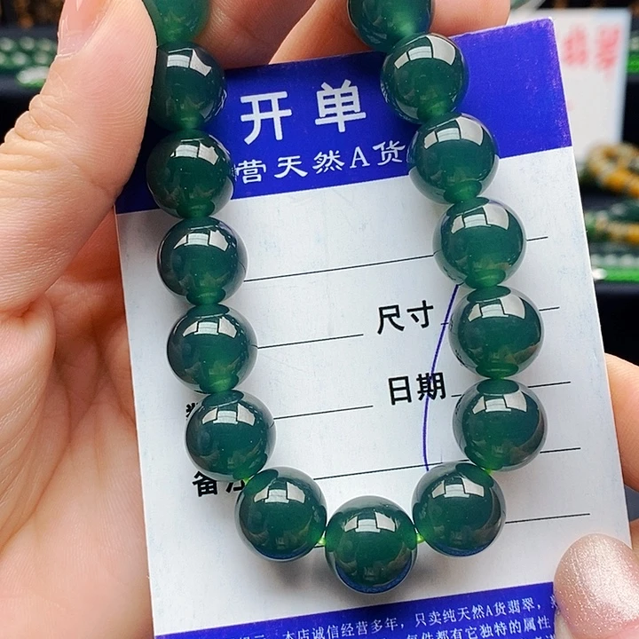 翡翠未镶嵌手串翡翠