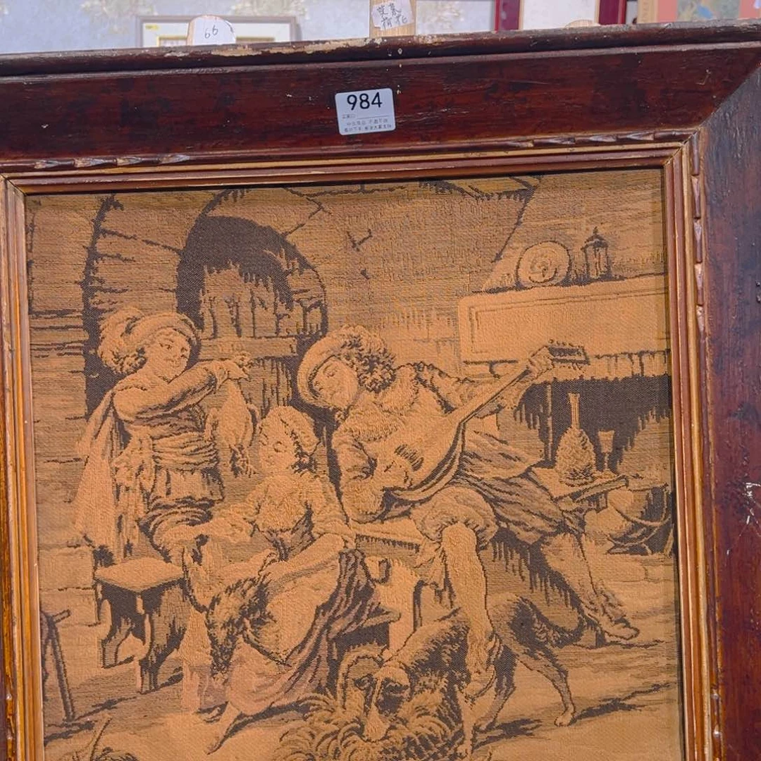 涟***鱼剪纸艺术984不退不换