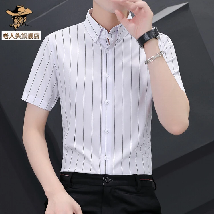 老人头时尚男士修身刺绣薄款春季杰克逊夏季新款短袖条纹衬衫蓝白