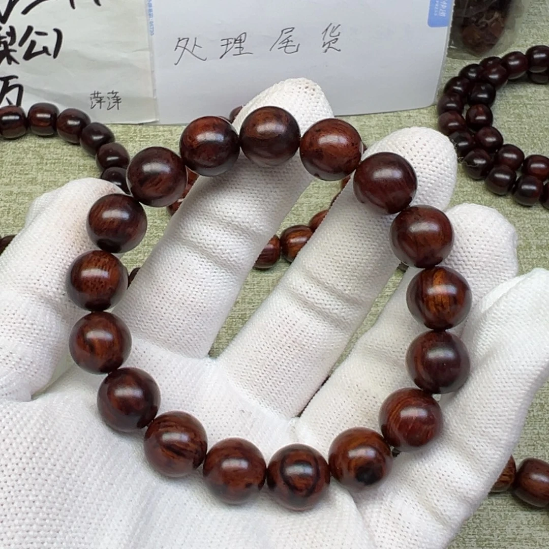 木海南红降1.2处理尾货