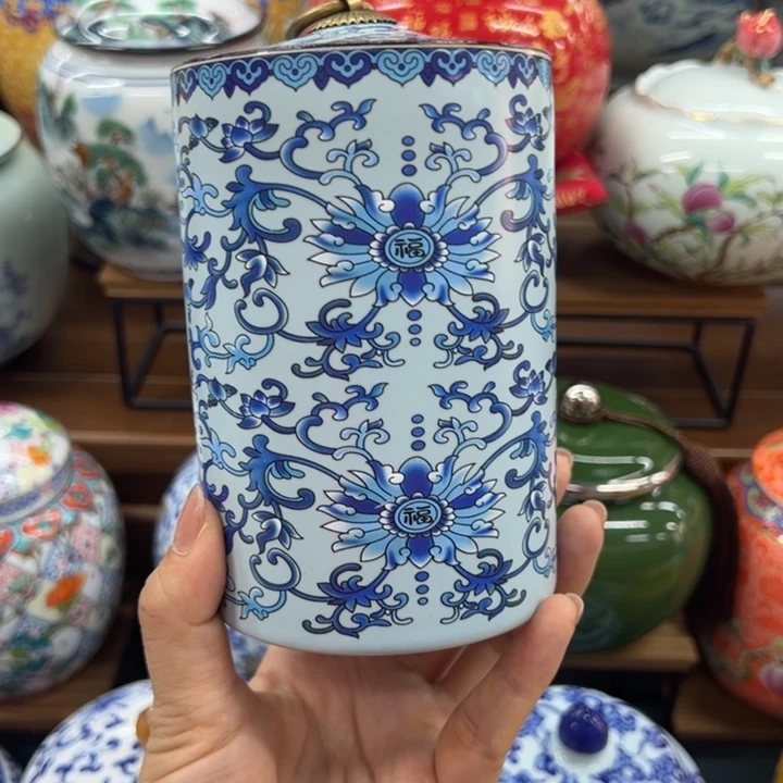 瓷片茶叶罐茶叶罐