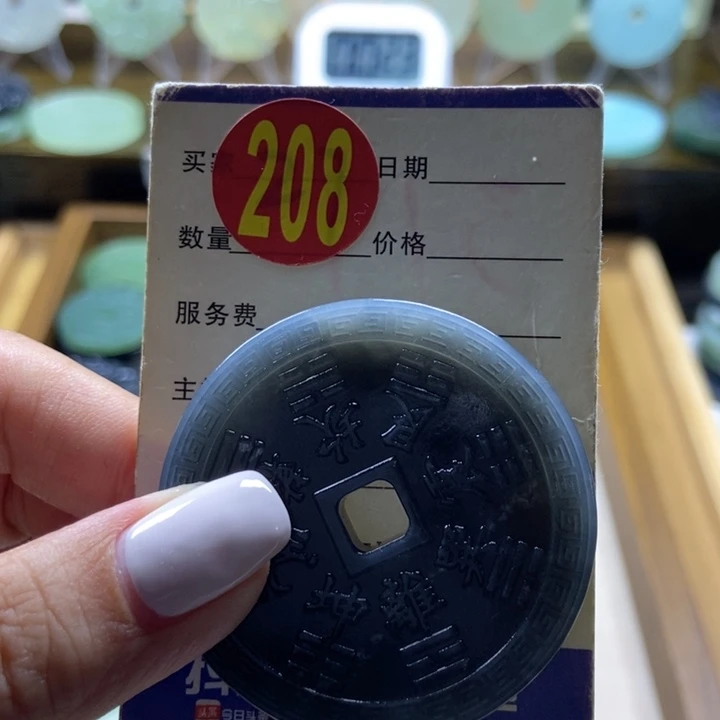 蛇纹石玉未镶嵌挂件搬*工