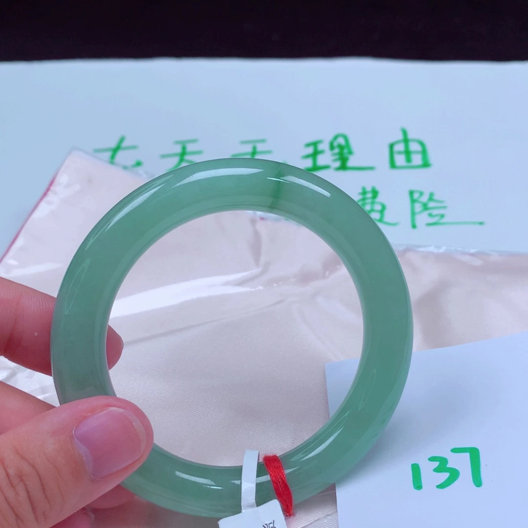 未镶嵌手镯翡翠缅甸天然A货翡翠手镯55.8圆条