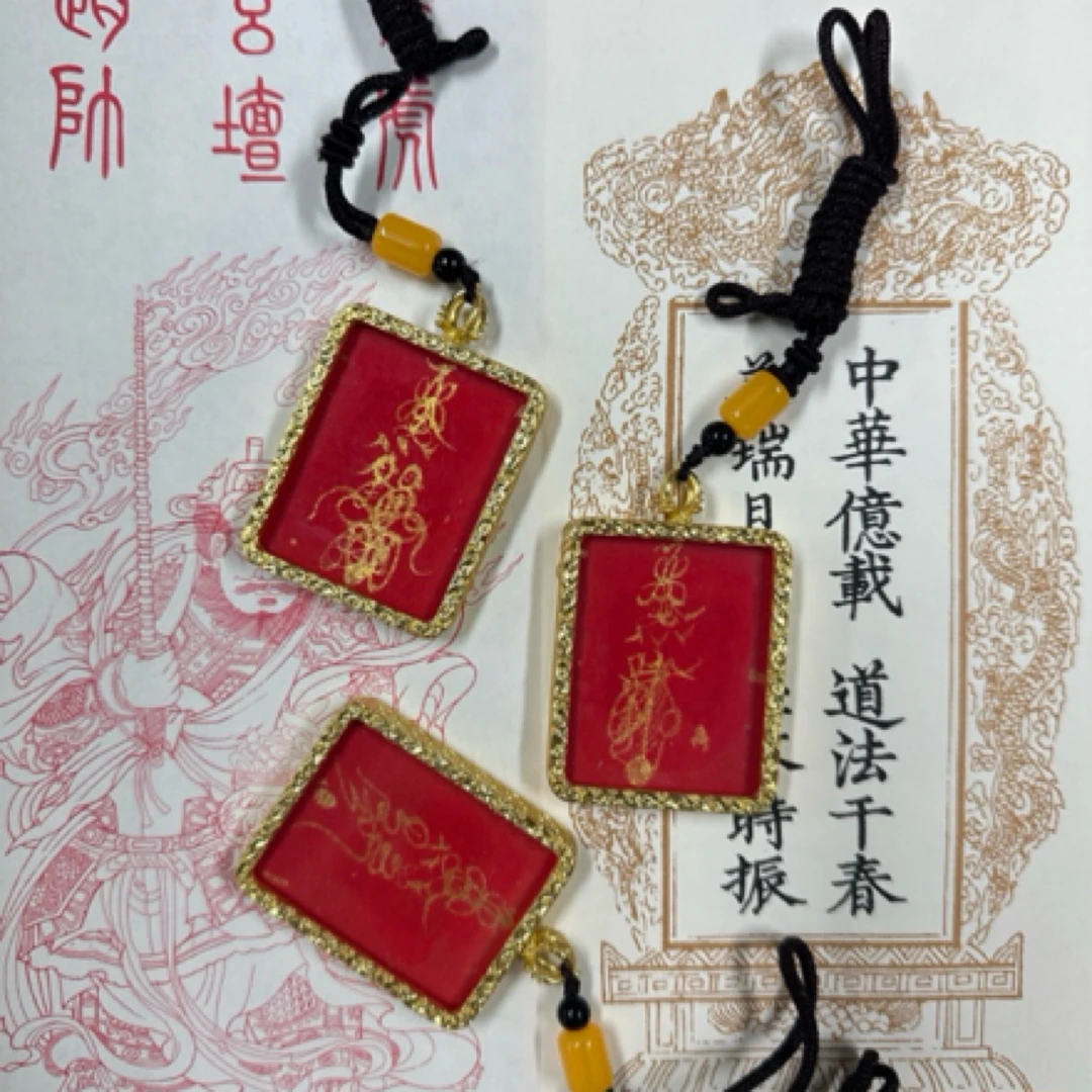 合金合成锆石吊坠 光板黑色男士精雕红色复古