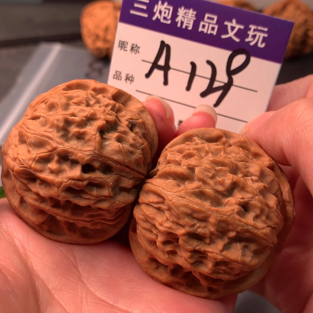 吊坠文玩核桃金麒麟