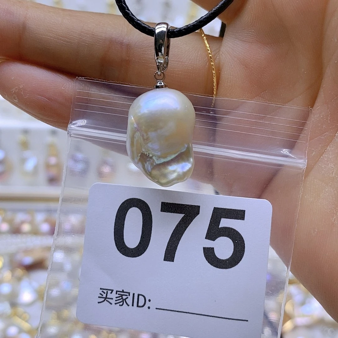 淡水珍珠未镶嵌颈饰75