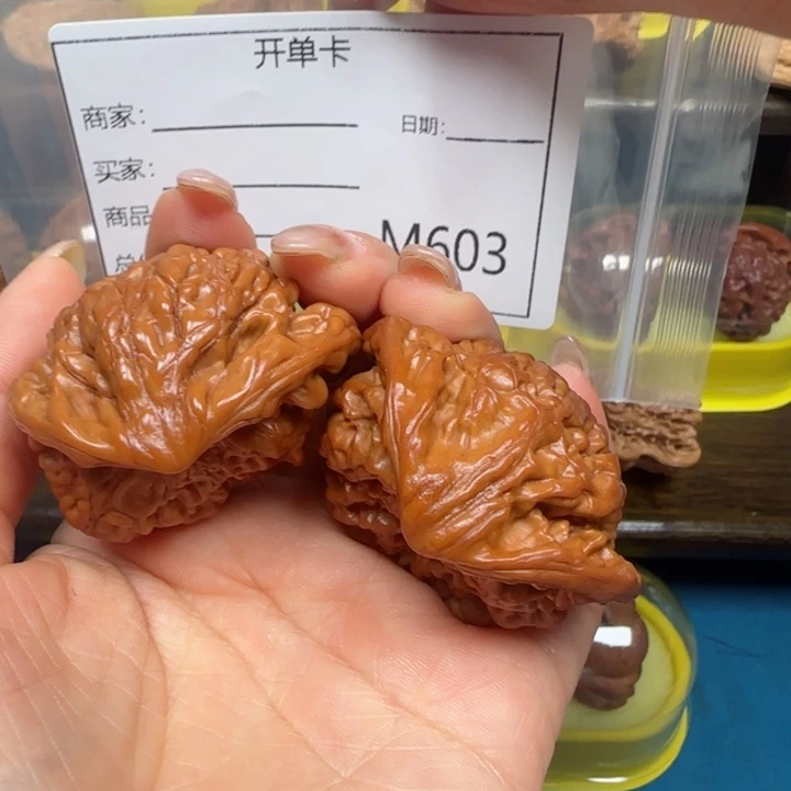 文玩核桃把件眼镜蛇