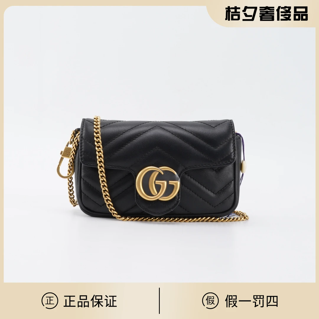 99新 GUCCI/古驰 98新【静文】 马蒙mini斜挎包/BG22000002
