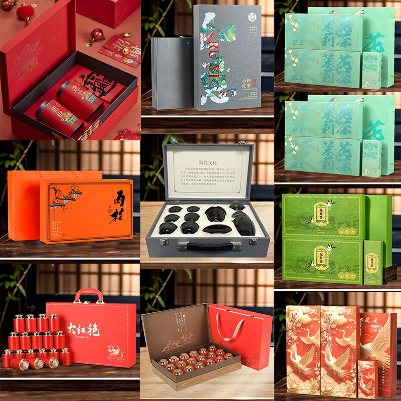 118六大茗茶大红袍龙井茶肉桂凤凰单枞小种红茶茉莉花茶送茶具