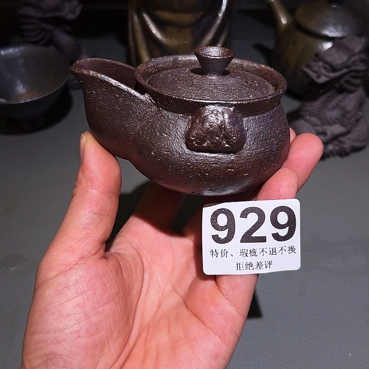 泥舍柴烧精品茶器