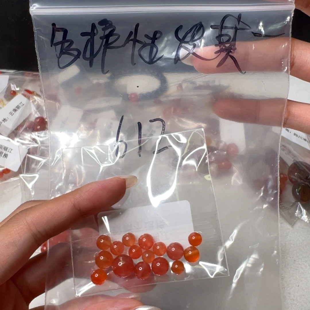 南红玛瑙南红玛瑙未镶嵌612多样性发其一