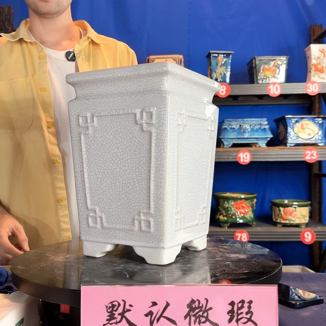 573白微瑕外口18内深26