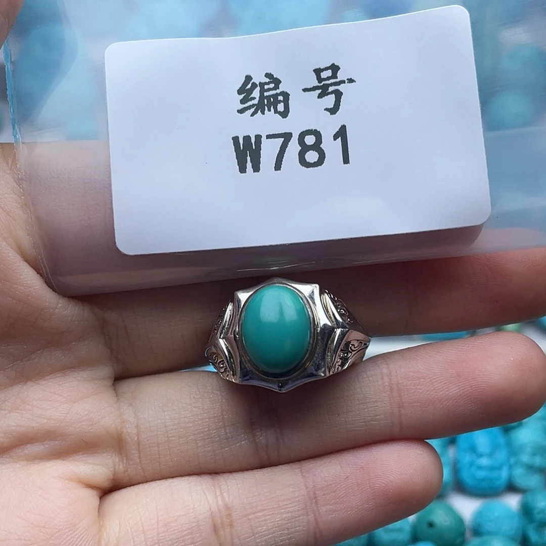 哥***宝绿松石未镶嵌珠宝奇石