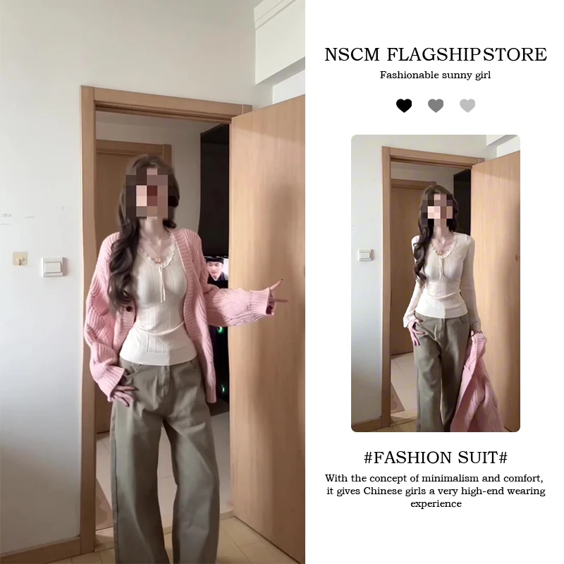 NSCM纯欲慵懒风女毛针织衫外套内搭时尚套装短款休闲少女风阔腿裤