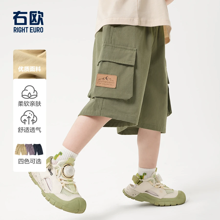 右欧男童夏季工装中裤儿童装宝宝小童夏季短裤裤子五分裤潮U15485
