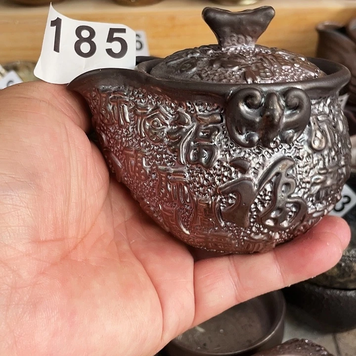 杯子茶烧纯手工185