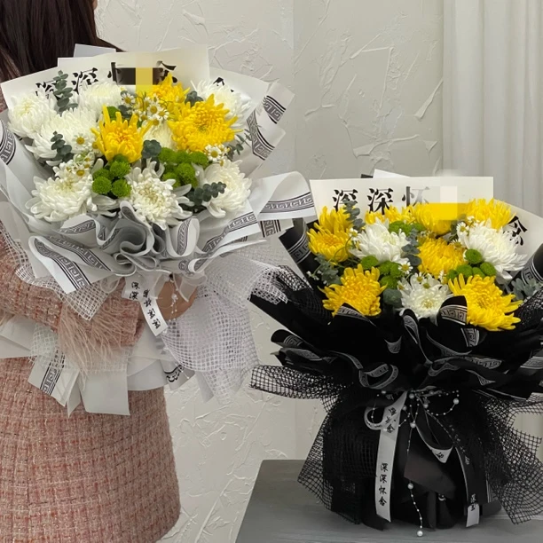 惜花时光 防水鲜花包装花束包装纸