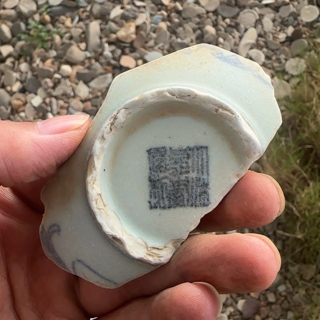 瓷片瓷片瓷片瓷片瓷片瓷片瓷片