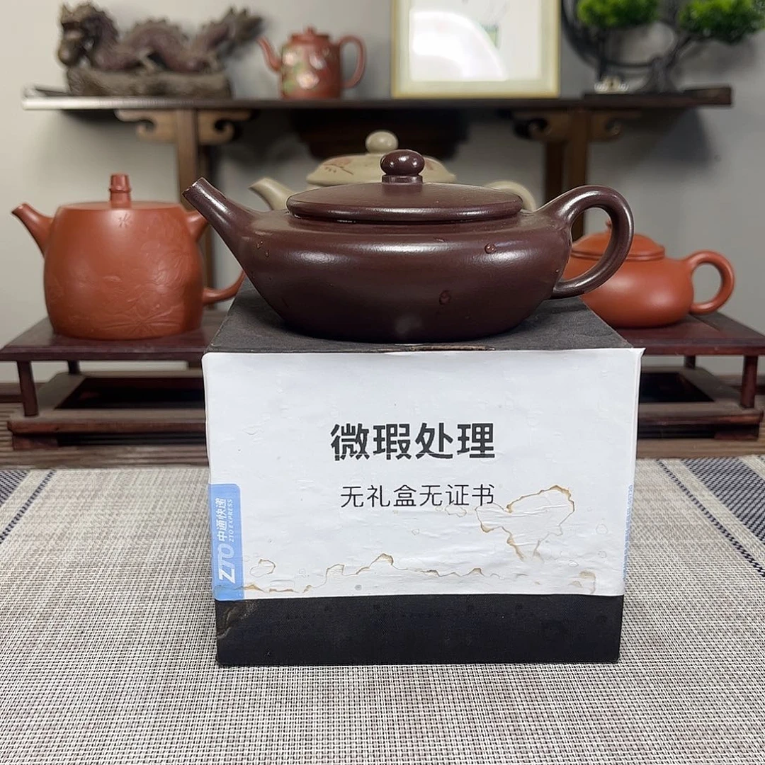 覃***案茶壶紫砂微瑕处理