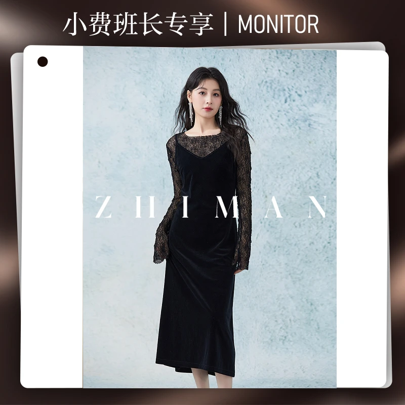 至漫ZHIMAN【夜幕迷情】美学镂空蕾丝罩衫 丝绒吊带连衣裙套装