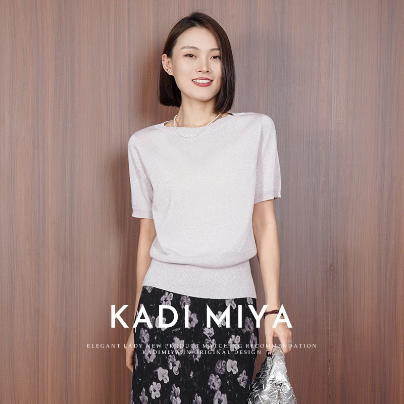 KADIMIYA【星河】法式奢感暗闪金银丝针织衫高弹修身显瘦短袖T恤夏
