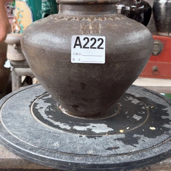 冷***面瓷片明玉家的老陶罐